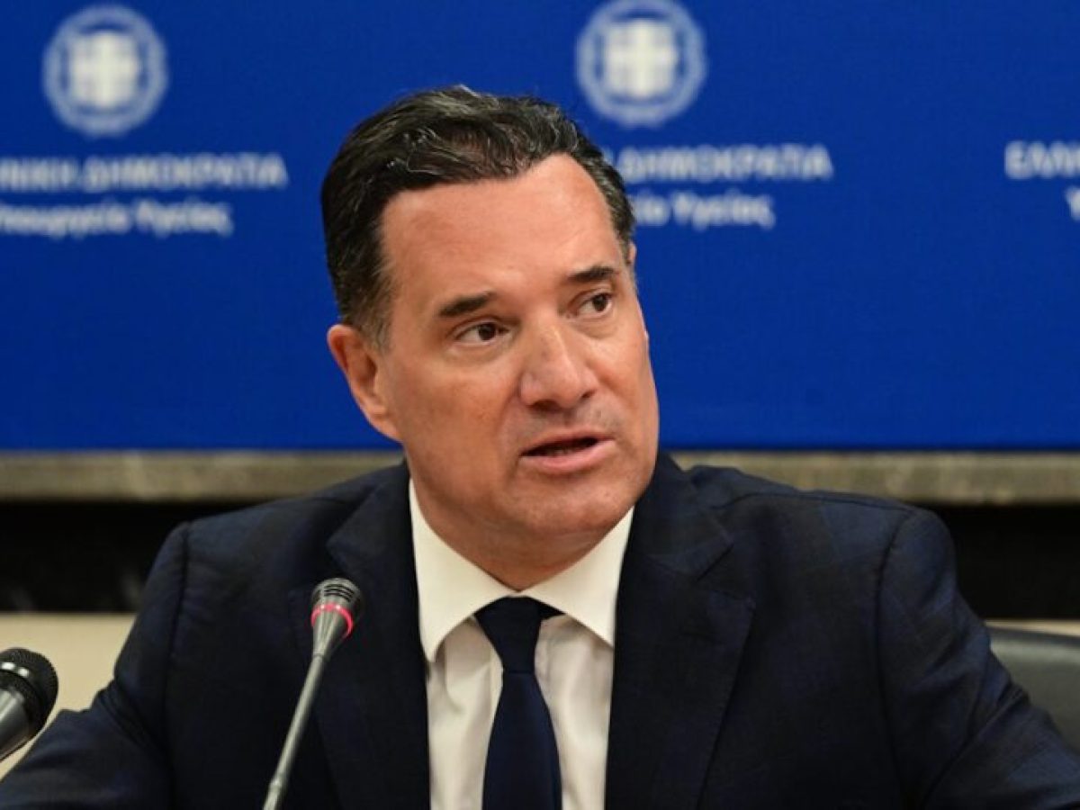 Ά&delta;&omega;&nu;&iota;&sigmaf; &Gamma;&epsilon;&omega;&rho;&gamma;&iota;ά&delta;&eta;&sigmaf;: &Eta; &delta;&eta;&mu;ό&sigma;&iota;&alpha; &theta;έ&sigma;&eta; &pi;&omicron;&upsilon; &pi;ή&rho;&epsilon; &omicron; &Mu;&eta;&tau;&sigma;&omicron;&tau;ά&kappa;&eta;&sigmaf; &gamma;&iota;&alpha; &tau;&eta; &Beta;&epsilon;&nu;&epsilon;&zeta;&omicron;&upsilon;έ&lambda;&alpha; &epsilon;&xi;&upsilon;&pi;&eta;&rho;&epsilon;&tau;&epsilon;ί &pi;&lambda;ή&rho;&omega;&sigmaf; &tau;&omicron; &epsilon;&theta;&nu;&iota;&kappa;ό &sigma;&upsilon;&mu;&phi;έ&rho;&omicron;&nu;