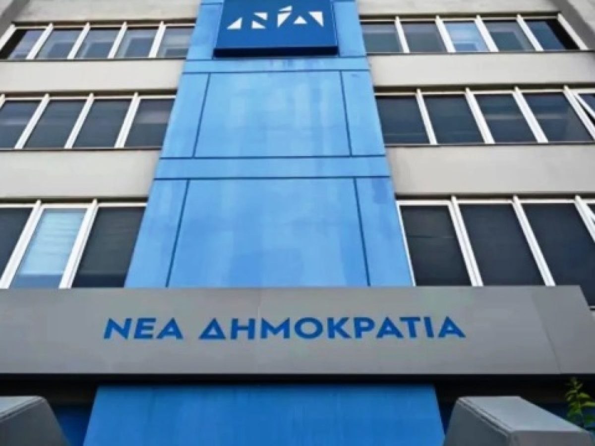 Ά&mu;&beta;&lambda;&omega;&sigma;&eta;: &Pi;&omicron;&iota;&alpha; &epsilon;ί&nu;&alpha;&iota; &eta; &alpha;&lambda;ή&theta;&epsilon;&iota;&alpha; &gamma;&iota;&alpha; &tau;&eta;&nu; &psi;&eta;&phi;&omicron;&phi;&omicron;&rho;ί&alpha; &tau;&omega;&nu; &epsilon;&upsilon;&rho;&omega;&beta;&omicron;&upsilon;&lambda;&epsilon;&upsilon;&tau;ώ&nu; &tau;&eta;&sigmaf; &Nu;&Delta; &kappa;&alpha;&iota; &gamma;&iota;&alpha;&tau;ί &epsilon;&pi;&alpha;&nu;έ&rho;&chi;&epsilon;&tau;&alpha;&iota; &eta; &sigma;ύ&gamma;&kappa;&rho;&omicron;&upsilon;&sigma;&eta;;
