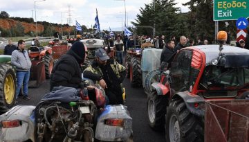 &Alpha;&gamma;&rho;&omicron;&tau;&iota;&kappa;ό &rho;&epsilon;ύ&mu;&alpha; &sigma;&tau;&alpha; 8,5 &lambda;&epsilon;&pi;&tau;ά, &pi;&epsilon;&tau;&rho;έ&lambda;&alpha;&iota;&omicron; &chi;&omega;&rho;ί&sigmaf; &Epsilon;&Phi;&Kappa; &sigma;&tau;&eta;&nu; &alpha;&nu;&tau;&lambda;ί&alpha; &ndash; &Epsilon;&xi;&epsilon;&iota;&delta;&iota;&kappa;&epsilon;ύ&epsilon;&tau;&alpha;&iota; &eta;&nbsp;&lambda;ί&sigma;&tau;&alpha; &mu;έ&tau;&rho;&omega;&nu;, έ&rho;&chi;&epsilon;&tau;&alpha;&iota; &kappa;&alpha;&tau;ά&lambda;&omicron;&gamma;&omicron;&sigmaf; &pi;&rho;&omicron;&sigma;&tau;ί&mu;&omega;&nu;