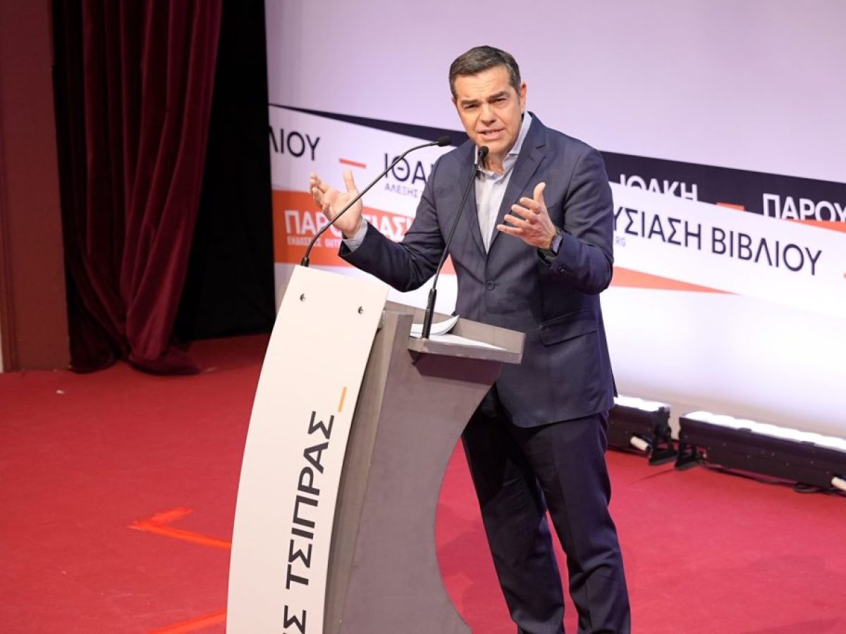 &laquo;&Alpha;&lambda;έ&xi;&eta; &rho;ί&chi;&tau;&omicron;&raquo;! &Tau;&omicron; &pi;&alpha;&rho;&alpha;&sigma;&kappa;ή&nu;&iota;&omicron; &tau;&eta;&sigmaf; &omicron;&mu;&iota;&lambda;ί&alpha;&sigmaf; &tau;&omicron;&upsilon; &Alpha;&lambda;έ&xi;&eta; &Tau;&sigma;ί&pi;&rho;&alpha; &sigma;&tau;&eta; &Theta;&epsilon;&sigma;&sigma;&alpha;&lambda;&omicron;&nu;ί&kappa;&eta;