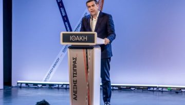 &Alpha;&lambda;έ&xi;&eta;&sigmaf; &Tau;&sigma;ί&pi;&rho;&alpha;&sigmaf;: &Kappa;&alpha;&lambda;ή &Chi;&rho;&omicron;&nu;&iota;ά &mu;&epsilon; &phi;ό&nu;&tau;&omicron; &tau;&eta;&nu; &laquo;&Iota;&theta;ά&kappa;&eta;&raquo;