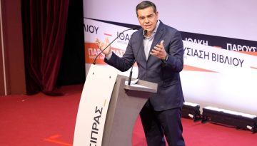 &Alpha;&lambda;έ&xi;&eta;&sigmaf; &Tau;&sigma;ί&pi;&rho;&alpha;&sigmaf;: &Pi;&rho;&omicron;&tau;&epsilon;&rho;&alpha;&iota;ό&tau;&eta;&tau;&alpha; &sigma;&tau;&omicron; &alpha;&phi;ή&gamma;&eta;&mu;&alpha;, &sigma;&epsilon; &delta;&epsilon;ύ&tau;&epsilon;&rho;&omicron; &pi;&lambda;ά&nu;&omicron; &omicron; &mu;&eta;&chi;&alpha;&nu;&iota;&sigma;&mu;ό&sigmaf;