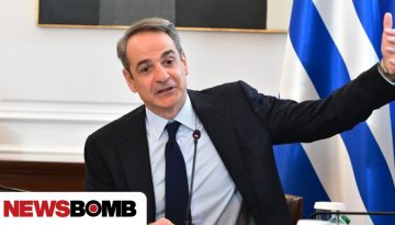 &Alpha;&lambda;&lambda;ά&zeta;&epsilon;&iota; &omicron; &epsilon;&kappa;&lambda;&omicron;&gamma;&iota;&kappa;ό&sigmaf; &chi;ά&rho;&tau;&eta;&sigmaf;: &Epsilon;&iota;&delta;&iota;&kappa;ή &tau;&rho;&iota;&epsilon;&delta;&rho;&iota;&kappa;ή &pi;&epsilon;&rho;&iota;&phi;έ&rho;&epsilon;&iota;&alpha; &Alpha;&pi;ό&delta;&eta;&mu;&omicron;&upsilon; &Epsilon;&lambda;&lambda;&eta;&nu;&iota;&sigma;&mu;&omicron;ύ &pi;&rho;ό&tau;&epsilon;&iota;&nu;&epsilon; &omicron; &Mu;&eta;&tau;&sigma;&omicron;&tau;ά&kappa;&eta;&sigmaf;