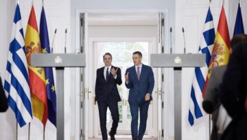 &Alpha;&mu;&omicron;&iota;&beta;&alpha;ί&alpha; &beta;&omicron;ύ&lambda;&eta;&sigma;&eta; &Mu;&eta;&tau;&sigma;&omicron;&tau;ά&kappa;&eta; &ndash; &Sigma;ά&nu;&tau;&sigma;&epsilon;&theta; &gamma;&iota;&alpha; &epsilon;&nu;ί&sigma;&chi;&upsilon;&sigma;&eta; &tau;&omega;&nu; &delta;&iota;&mu;&epsilon;&rho;ώ&nu; &sigma;&chi;έ&sigma;&epsilon;&omega;&nu; &Epsilon;&lambda;&lambda;ά&delta;&alpha;&sigmaf; &ndash; &Iota;&sigma;&pi;&alpha;&nu;ί&alpha;&sigmaf;