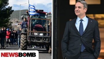 &Alpha;&nu;&alpha;&tau;&rho;&omicron;&pi;ή &mu;&epsilon; &tau;&omicron;&upsilon;&sigmaf; &sigma;&kappa;&lambda;&eta;&rho;&omicron;ύ&sigmaf; &tau;&omega;&nu; &mu;&pi;&lambda;ό&kappa;&omega;&nu; &ndash; &Pi;ό&tau;&epsilon; &theta;&alpha; &delta;&omicron;&upsilon;&nu; &tau;&omicron;&nu; &Mu;&eta;&tau;&sigma;&omicron;&tau;ά&kappa;&eta; &ndash; &Omicron;&iota; ό&rho;&omicron;&iota; &tau;&omicron;&upsilon; &pi;&rho;&omega;&theta;&upsilon;&pi;&omicron;&upsilon;&rho;&gamma;&omicron;ύ