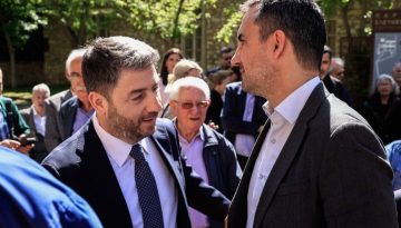 &Alpha;&nu;&delta;&rho;&omicron;&upsilon;&lambda;ά&kappa;&eta;&sigmaf; &ndash; &Chi;&alpha;&rho;ί&tau;&sigma;&eta;&sigmaf;: &Phi;ή&mu;&epsilon;&sigmaf; &gamma;&iota;&alpha; &tau;&omicron;&nu; &laquo;&gamma;ά&mu;&omicron; &tau;&eta;&sigmaf; &chi;&rho;&omicron;&nu;&iota;ά&sigmaf;&raquo;