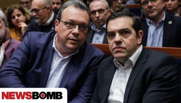 &Alpha;&nu;&delta;&rho;&omicron;&upsilon;&lambda;ά&kappa;&eta;&sigmaf;, &Phi;ά&mu;&epsilon;&lambda;&lambda;&omicron;&sigmaf; &kappa;&alpha;&iota; &Tau;&sigma;ί&pi;&rho;&alpha;&sigmaf; &gamma;&iota;&alpha; &pi;&rho;ώ&tau;&eta; &phi;&omicron;&rho;ά &sigma;&tau;&eta;&nu; &laquo;ί&delta;&iota;&alpha; &sigma;&epsilon;&lambda;ί&delta;&alpha;&raquo; &gamma;&iota;&alpha; &tau;&eta;&nu; &pi;&rho;&omicron;&omicron;&delta;&epsilon;&upsilon;&tau;&iota;&kappa;ή &pi;&rho;&omicron;&omicron;&pi;&tau;&iota;&kappa;ή