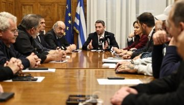&Alpha;&nu;&delta;&rho;&omicron;&upsilon;&lambda;ά&kappa;&eta;&sigmaf;: &Omicron; &Mu;&eta;&tau;&sigma;&omicron;&tau;ά&kappa;&eta;&sigmaf; &epsilon;&pi;&epsilon;&nu;&delta;ύ&epsilon;&iota; &sigma;&tau;&eta;&nu; &pi;ό&lambda;&omega;&sigma;&eta;, &chi;&omega;&rho;ί&sigmaf; &delta;&iota;ά&theta;&epsilon;&sigma;&eta; &nu;&alpha; &alpha;&nu;&tau;&iota;&mu;&epsilon;&tau;&omega;&pi;ί&sigma;&epsilon;&iota; &tau;&alpha; &pi;&rho;&omicron;&beta;&lambda;ή&mu;&alpha;&tau;&alpha; &tau;&eta;&sigmaf; &alpha;&gamma;&omicron;&rho;ά&sigmaf;