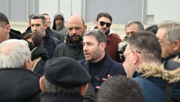 &Alpha;&nu;&delta;&rho;&omicron;&upsilon;&lambda;ά&kappa;&eta;&sigmaf;: &laquo;&Sigma;&kappa;ά&nu;&delta;&alpha;&lambda;&omicron; &eta; &kappa;&alpha;&tau;&alpha;&nu;&omicron;&mu;ή &tau;&omicron;&upsilon; &epsilon;&nu;&epsilon;&rho;&gamma;&epsilon;&iota;&alpha;&kappa;&omicron;ύ &chi;ώ&rho;&omicron;&upsilon;&raquo;