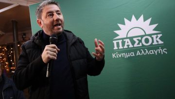&Alpha;&nu;&delta;&rho;&omicron;&upsilon;&lambda;ά&kappa;&eta;&sigmaf;: &laquo;&Tau;&omicron; 2026 &alpha;&sigmaf; &alpha;&pi;&omicron;&tau;&epsilon;&lambda;έ&sigma;&epsilon;&iota; &epsilon;&phi;&alpha;&lambda;&tau;ή&rho;&iota;&omicron; &gamma;&iota;&alpha; &mu;&iota;&alpha; &pi;&iota;&omicron; &pi;&rho;&omicron;&omicron;&delta;&epsilon;&upsilon;&tau;&iota;&kappa;ή &Epsilon;&lambda;&lambda;ά&delta;&alpha;&raquo;