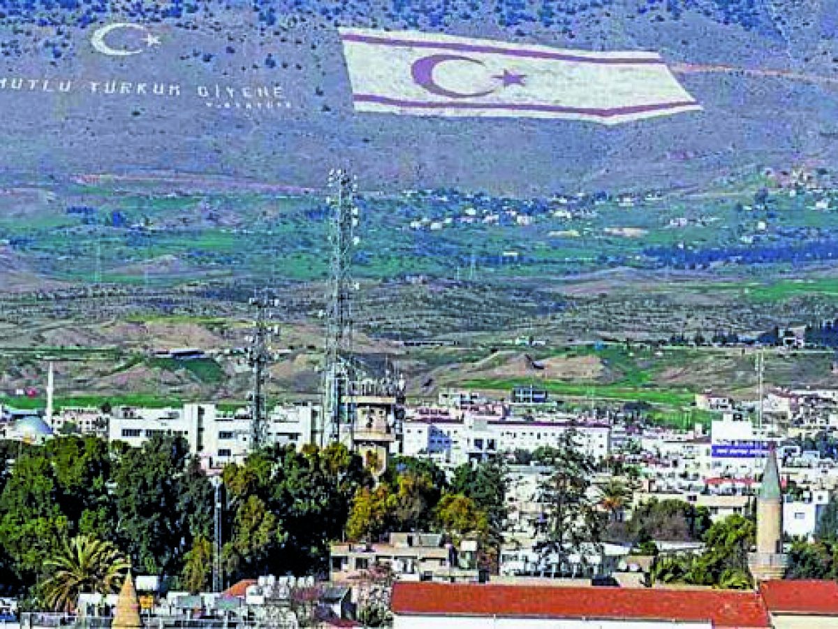 &Alpha;&nu;ώ&tau;&alpha;&tau;&eta; &delta;&iota;&pi;&lambda;&omega;&mu;&alpha;&tau;&iota;&kappa;ή &pi;&eta;&gamma;ή: &Kappa;&rho;ί&sigma;&iota;&mu;&eta; &sigma;&upsilon;&gamma;&kappa;&upsilon;&rho;ί&alpha; &gamma;&iota;&alpha; &tau;&omicron; &Kappa;&upsilon;&pi;&rho;&iota;&alpha;&kappa;ό &ndash; &Delta;&epsilon;&nu; &upsilon;&pi;ά&rho;&chi;&omicron;&upsilon;&nu; &omicron;&iota; &beta;ά&sigma;&epsilon;&iota;&sigmaf; &gamma;&iota;&alpha; &sigma;&upsilon;&zeta;ή&tau;&eta;&sigma;&eta; &upsilon;&phi;&alpha;&lambda;&omicron;&kappa;&rho;&eta;&pi;ί&delta;&alpha;&sigmaf; &kappa;&alpha;&iota; &Alpha;&Omicron;&Zeta; &mu;&epsilon;