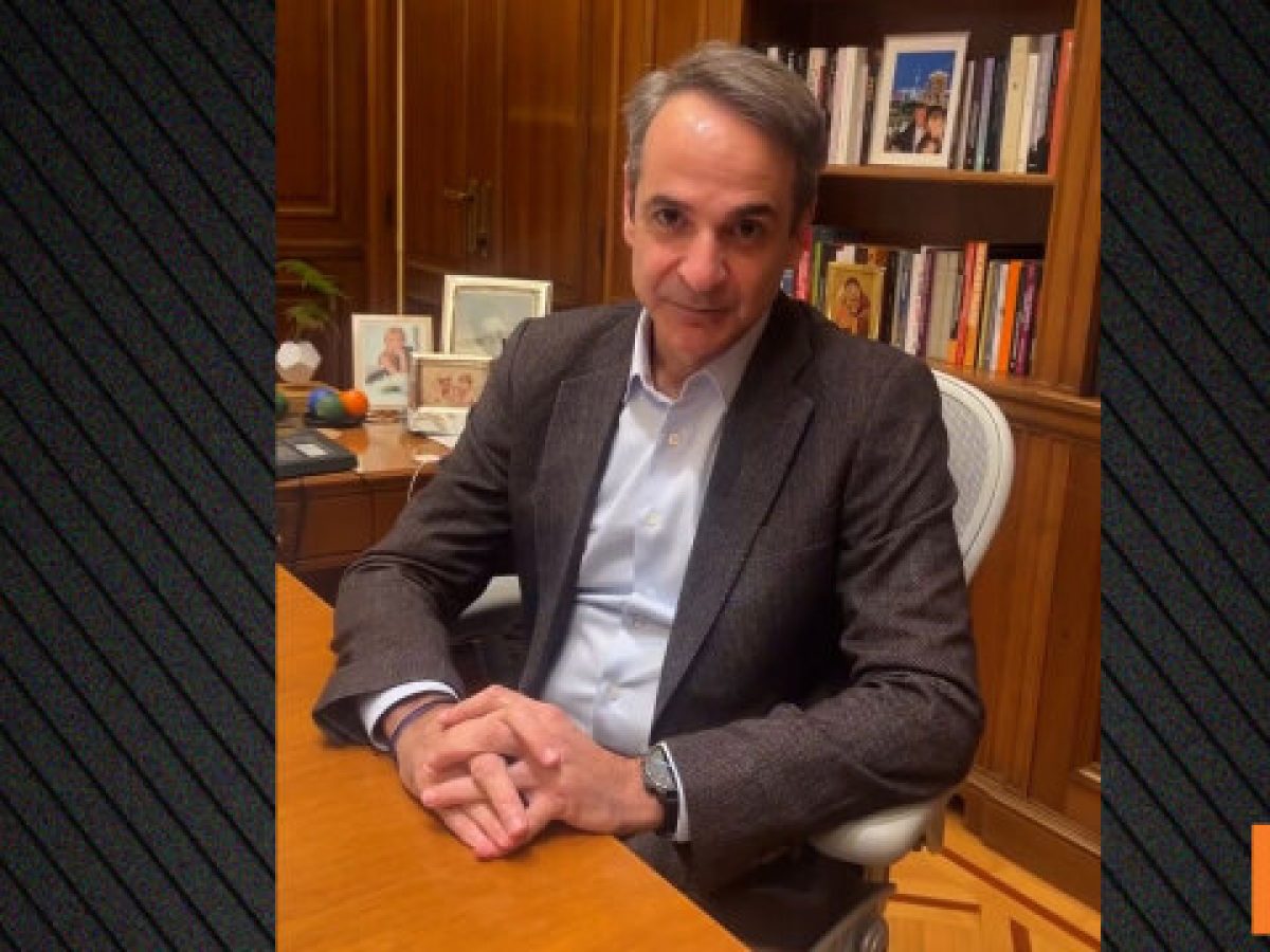 &Alpha;&pi;ό &tau;&iota;&sigmaf; &kappa;&alpha;&tau;&alpha;&lambda;ή&psi;&epsilon;&iota;&sigmaf; &sigma;&tau;&iota;&sigmaf; &beta;&iota;&beta;&lambda;&iota;&omicron;&theta;ή&kappa;&epsilon;&sigmaf;: &Alpha;&nu;ά&rho;&tau;&eta;&sigma;&eta; &Mu;&eta;&tau;&sigma;&omicron;&tau;ά&kappa;&eta; &gamma;&iota;&alpha; &tau;&eta; &nu;έ&alpha; &epsilon;&iota;&kappa;ό&nu;&alpha; &tau;&omega;&nu; &delta;&eta;&mu;&omicron;&sigma;ί&omega;&nu; &pi;&alpha;&nu;&epsilon;&pi;&iota;&sigma;&tau;&eta;&mu;ί&omega;&nu;