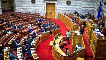 &Alpha;&pi;&omicron;&rho;&rho;ί&phi;&theta;&eta;&kappa;&epsilon; &eta; έ&nu;&sigma;&tau;&alpha;&sigma;&eta; &alpha;&nu;&tau;&iota;&sigma;&upsilon;&nu;&tau;&alpha;&gamma;&mu;&alpha;&tau;&iota;&kappa;ό&tau;&eta;&tau;&alpha;&sigmaf; &ndash; &Tau;&iota; &epsilon;ί&pi;&alpha;&nu; &omicron;&iota; &beta;&omicron;&upsilon;&lambda;&epsilon;&upsilon;&tau;έ&sigmaf;