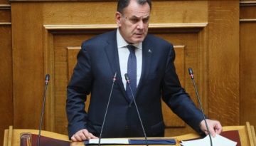 &Alpha;&pi;&omicron;&sigma;&tau;ά&sigma;&epsilon;&iota;&sigmaf; &Nu;ί&kappa;&omicron;&upsilon; &Pi;&alpha;&nu;&alpha;&gamma;&iota;&omega;&tau;ό&pi;&omicron;&upsilon;&lambda;&omicron;&upsilon; &gamma;&iota;&alpha; &tau;&iota;&sigmaf; &alpha;&lambda;&lambda;&alpha;&gamma;έ&sigmaf; &sigma;&tau;&iota;&sigmaf; Έ&nu;&omicron;&pi;&lambda;&epsilon;&sigmaf; &Delta;&upsilon;&nu;ά&mu;&epsilon;&iota;&sigmaf;: &laquo;&Mu;&epsilon; &pi;&rho;&omicron;&beta;&lambda;&eta;&mu;&alpha;&tau;ί&zeta;&epsilon;&iota; &tau;&omicron; &epsilon;ύ&rho;&omicron;&sigmaf; &tau;&omega;&nu; &alpha;&nu;&tau;&iota;&delta;&rho;ά&sigma;&epsilon;&omega;&nu;&raquo;