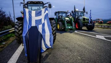 &Alpha;&rho;&chi;ί&zeta;&epsilon;&iota; &omicron; &laquo;&pi;ό&lambda;&epsilon;&mu;&omicron;&sigmaf; &tau;&omega;&nu; &tau;&rho;&alpha;&kappa;&tau;έ&rho;&raquo; &ndash; &Tau;&alpha; &mu;&pi;&lambda;ό&kappa;&alpha; &sigma;&kappa;&lambda;&eta;&rho;&alpha;ί&nu;&omicron;&upsilon;&nu;, &eta; &kappa;&upsilon;&beta;έ&rho;&nu;&eta;&sigma;&eta; &alpha;&pi;&epsilon;&iota;&lambda;&epsilon;ί &mu;&epsilon; &delta;&iota;ώ&xi;&epsilon;&iota;&sigmaf;