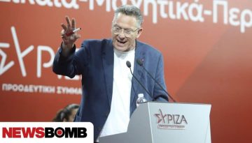 &Alpha;&rho;&beta;&alpha;&nu;ί&tau;&eta;&sigmaf; &gamma;&iota;&alpha; Mercosur: &Delta;&epsilon;&nu; &theta;&alpha; &epsilon;&pi;&iota;&kappa;&upsilon;&rho;ώ&sigma;&omicron;&upsilon;&mu;&epsilon; &tau;&iota;&sigmaf; &pi;&rho;&alpha;&xi;&iota;&kappa;&omicron;&pi;&eta;&mu;&alpha;&tau;&iota;&kappa;έ&sigmaf; &pi;&rho;&alpha;&kappa;&tau;&iota;&kappa;έ&sigmaf; &tau;&eta;&sigmaf; &Phi;&omicron;&nu; &nu;&tau;&epsilon;&rho; &Lambda;ά&iota;&epsilon;&nu;