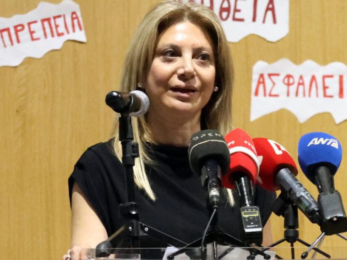 &Alpha;&tau;&upsilon;&chi;ή&sigmaf; &laquo;&pi;&rho;&epsilon;&mu;&iota;έ&rho;&alpha;&raquo; &tau;&eta;&sigmaf; &Mu;. &Kappa;&alpha;&rho;&upsilon;&sigma;&tau;&iota;&alpha;&nu;&omicron;ύ &sigma;&tau;&alpha; &epsilon;&lambda;&lambda;&eta;&nu;&omicron;&tau;&omicron;&upsilon;&rho;&kappa;&iota;&kappa;ά