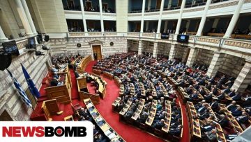 2026: &Chi;&rho;&omicron;&nu;&iota;ά &pi;&omicron;&lambda;&iota;&tau;&iota;&kappa;ώ&nu; &epsilon;&xi;&epsilon;&lambda;ί&xi;&epsilon;&omega;&nu;, &sigma;&upsilon;&nu;&epsilon;&delta;&rho;ί&omega;&nu; &kappa;&alpha;&iota;&hellip; &sigma;&epsilon;&nu;&alpha;&rho;ί&omega;&nu;