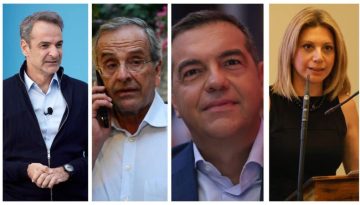 2026: Τρία μέτωπα που θα κρίνουν τις εξελίξεις – Δίκη Τεμπών, νέα κόμματα, οικονομία με αντιφάσεις και στο βάθος εκλογές