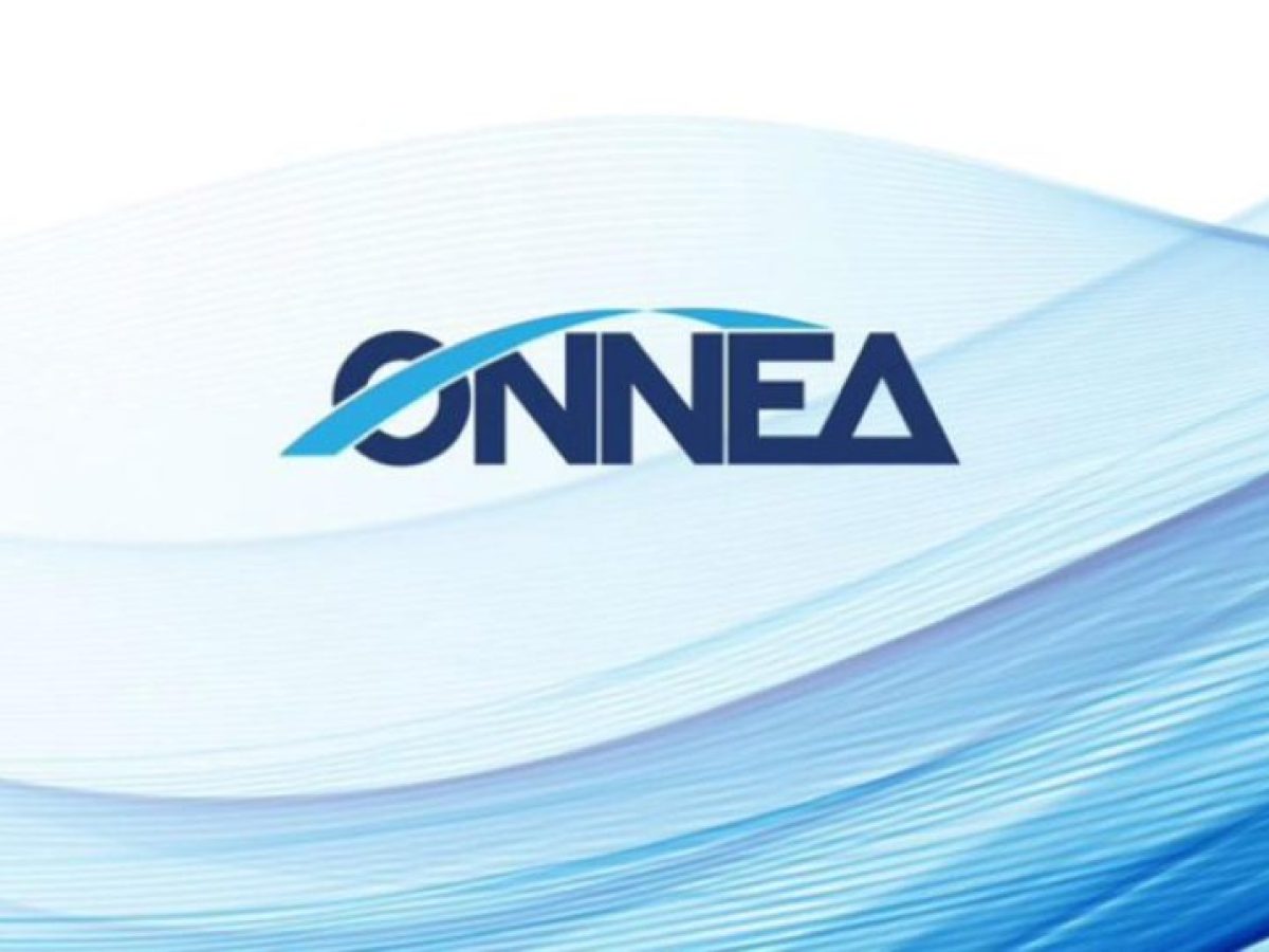 30 χρόνια μετά – Τα μέλη της ΟΝΝΕΔ τιμούν τη μνήμη των πεσόντων Ελλήνων αξιωματικών του Πολεμικού Ναυτικού στα Ίμια