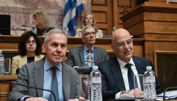 Aπόσυρση του νομοσχεδίου για τις Ένοπλες Δυνάμεις ζητά η αντιπολίτευση