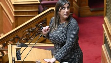 H &Zeta;&omega;ή ή&theta;&epsilon;&lambda;&epsilon; &nu;&alpha; &phi;έ&rho;&epsilon;&iota; &tau;&omicron;&nu;&hellip; &Mu;&alpha;&delta;&omicron;ύ&rho;&omicron; &sigma;&tau;&eta; &Beta;&omicron;&upsilon;&lambda;ή