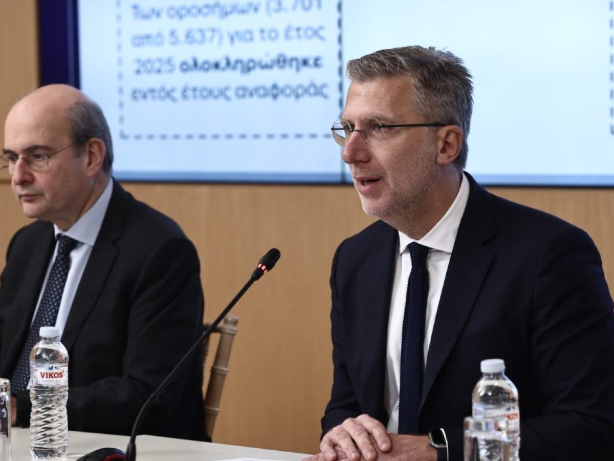 Live: Το σχέδιο κυβερνητικής πολιτικής για το 2026 παρουσιάζουν Χατζηδάκης, Σκέρτσος