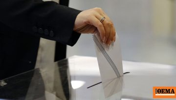 MRB: Έπεσε στην 3η θέση το ΠΑΣΟΚ, το πέρασε ξανά η Πλεύση, στις 16 μονάδες το προβάδισμα της ΝΔ – Από πού παίρνουν Τσίπρα