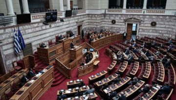 Mε τις ψήφους της ΝΔ η σύσταση Διακομματικής Επιτροπής για τον πρωτογενή τομέα