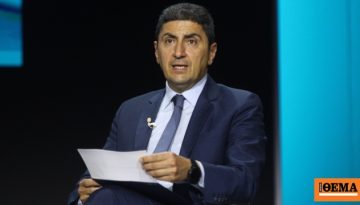 Αυγενάκης: Δεν αποδέχομαι τη θέση του μεταβατικού προέδρου της Γεωργικής Σχολής Μεσαράς