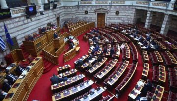 &Mu;&pi;&lambda;&alpha;&kappa; ά&omicron;&upsilon;&tau; &sigma;&tau;&omicron; FIR: &Sigma;&tau;&eta; &Beta;&omicron;&upsilon;&lambda;ή &omicron;&iota; &phi;ό&beta;&omicron;&iota; &gamma;&iota;&alpha; &laquo;&Tau;έ&mu;&pi;&eta; &tau;&omicron;&upsilon; &alpha;έ&rho;&alpha;&raquo; &ndash; &Sigma;&Upsilon;&Rho;&Iota;&Zeta;&Alpha; &zeta;&eta;&tau;ά &sigma;ύ&gamma;&kappa;&lambda;&eta;&sigma;&eta; &tau;&eta;&sigmaf; &Epsilon;&pi;&iota;&tau;&rho;&omicron;&pi;ή&sigmaf; &Pi;&alpha;&rho;&alpha;&gamma;&omega;&gamma;ή&sigmaf; &kappa;&alpha;&iota; &Epsilon;&mu;&pi;&omicron;&rho;ί&omicron;&upsilon;