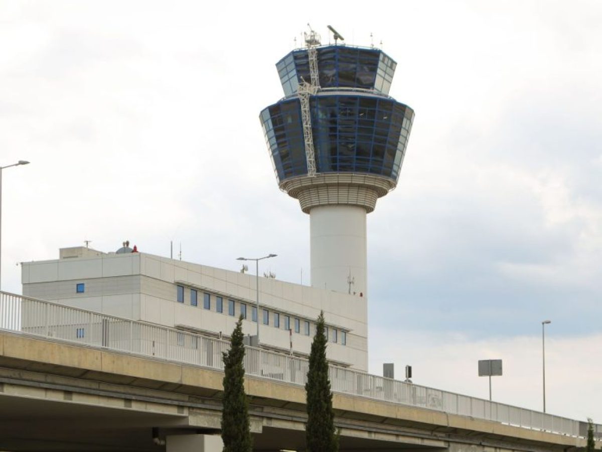 Μπλακ άουτ στο FIR Αθηνών: Ο ΣΥΡΙΖΑ ζητά την άμεση σύγκληση της Επιτροπής Παραγωγής και Εμπορίου