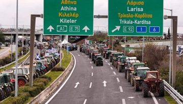 &Mu;&pi;&lambda;ό&kappa;&alpha; &alpha;&gamma;&rho;&omicron;&tau;ώ&nu;: &Sigma;&kappa;&lambda;&eta;&rho;&alpha;ί&nu;&epsilon;&iota; &tau;&eta; &sigma;&tau;ά&sigma;&eta; &tau;&omicron;&upsilon; &tau;&omicron; &Mu;&alpha;&xi;ί&mu;&omicron;&upsilon; &ndash; &Tau;&omicron; &tau;&epsilon;&lambda;&epsilon;&sigma;ί&gamma;&rho;&alpha;&phi;&omicron;, &tau;&omicron; plan B