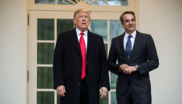 &Mu;&pi;&rho;&omicron;&sigma;&tau;ά &sigma;&tau;&omicron; &rho;ή&gamma;&mu;&alpha; &Tau;&rho;&alpha;&mu;&pi; &ndash; &Epsilon;&upsilon;&rho;ώ&pi;&eta;&sigmaf; &eta; &Alpha;&theta;ή&nu;&alpha;, &eta; &kappa;&rho;ί&sigma;&iota;&mu;&eta; &Sigma;ύ&nu;&omicron;&delta;&omicron;&sigmaf;