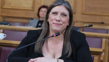 Χαμός στην εξεταστική: «συμπλεγματικά υποκείμενα» αποκάλεσε τους βουλευτές της ΝΔ η Κωνσταντοπούλου