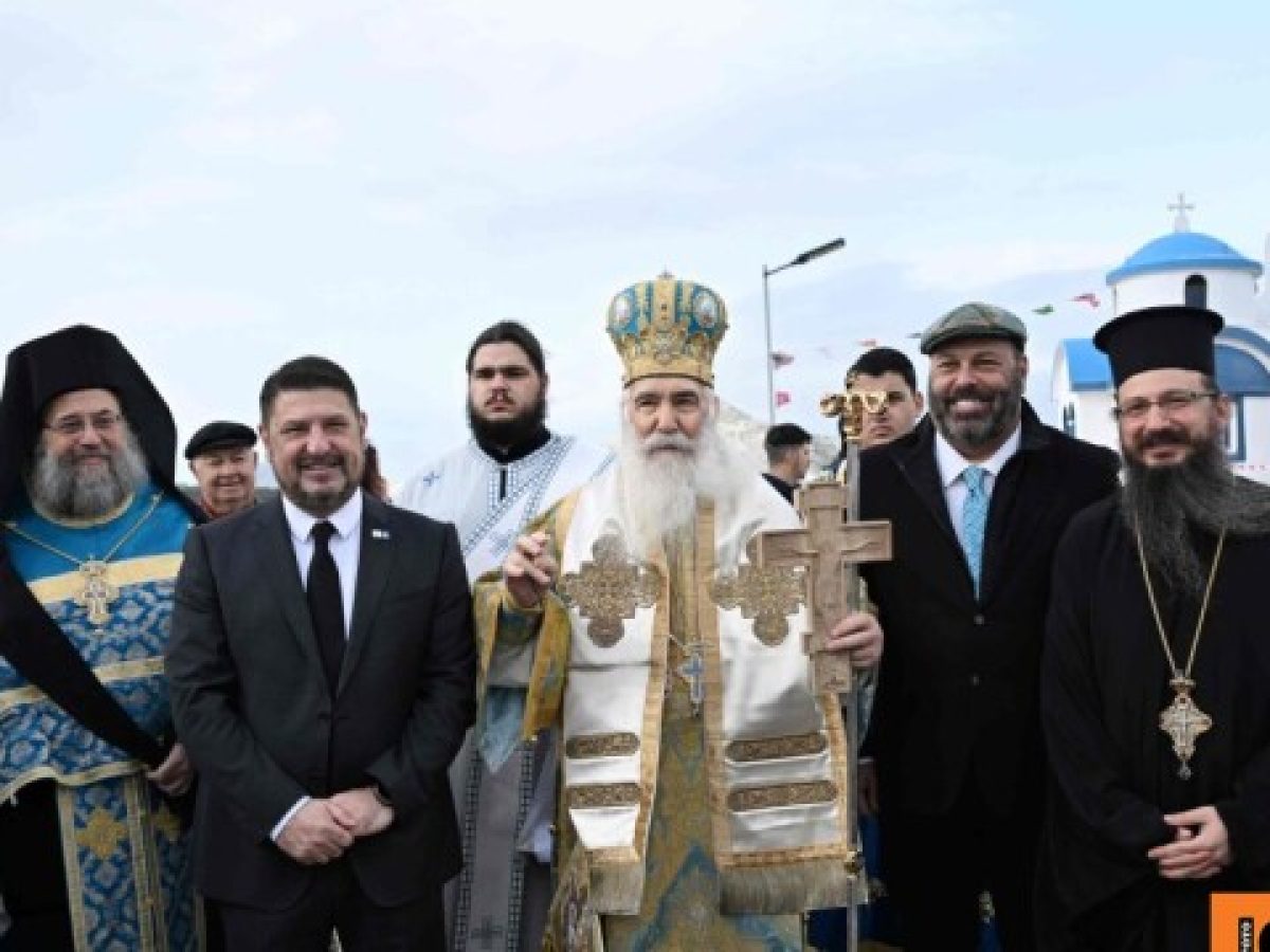 Χαρδαλιάς: Τα Θεοφάνια μας θυμίζουν όλα αυτά που μας κρατούν ενωμένους