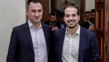 Χαρίτσης και Σακελλαρίδης δοκιμάζουν τα όριά τους: Συνέδριο επιβίωσης ή ρήξης για τη Νέα Αριστερά – Το βλέμμα στον Τσίπρα