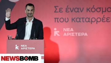 Χαρίτσης: Τι είπε για Καρυστιανού και Τσίπρα στο συνέδριο της ΝΕΑΡ