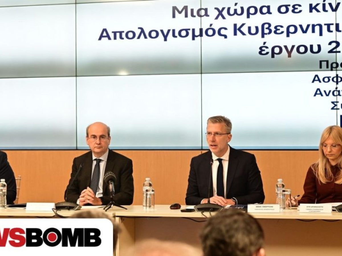 Χατζηδάκης: Διαρκής η προσπάθεια τήρησης όλων των δεσμεύσεων της κυβέρνησης – Οι 30 μεταρρυθμίσεις