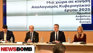 Χατζηδάκης: Διαρκής η προσπάθεια τήρησης όλων των δεσμεύσεων της κυβέρνησης – Οι 30 μεταρρυθμίσεις