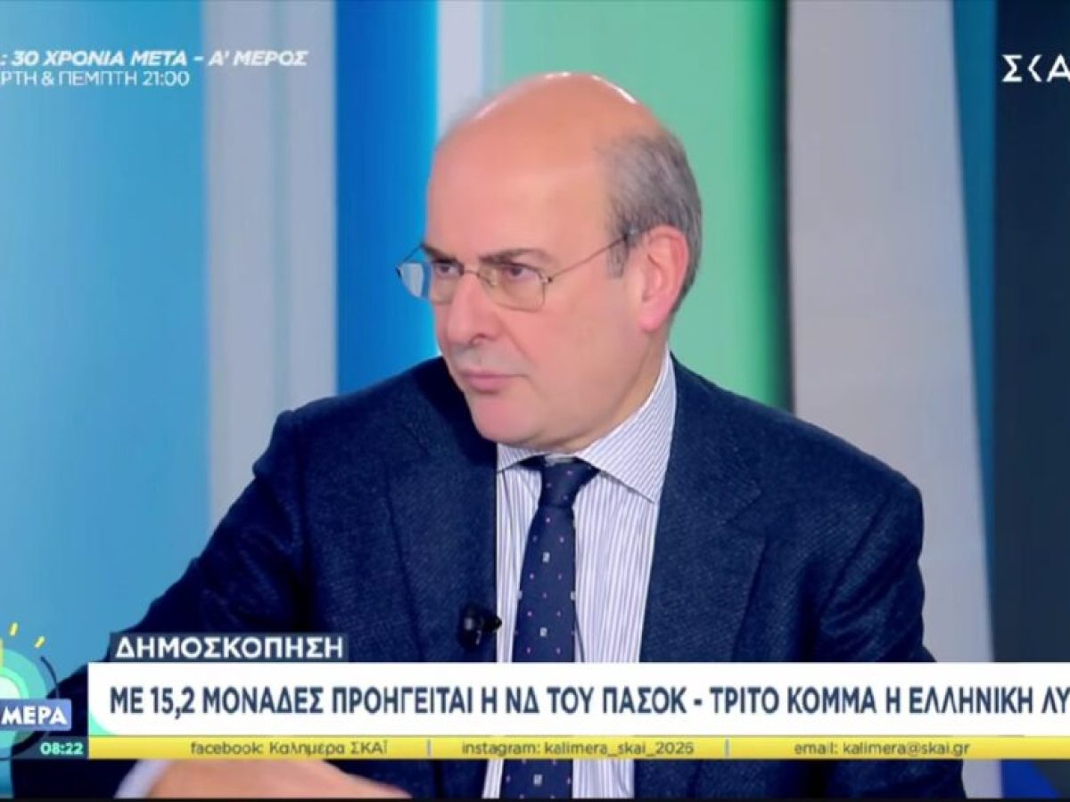 Χατζηδάκης: Υπάρχει περιθώριο νέων ελαφρύνσεων