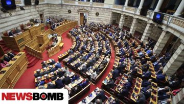 Δεκτή η πρόταση Μητσοτάκη για σύσταση διακομματικής επιτροπής για την ενίσχυση του πρωτογενούς τομέα