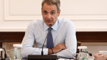 Δεν μεταβαίνει στο Νταβός ο Κυριάκος Μητσοτάκης  – Στις 10:30 σύσκεψη στο Μαξίμου για την ευλογιά των ζώων