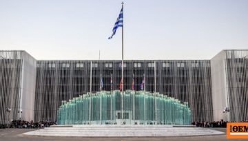 Δεν πωλείται το κτίριο του Πολεμικού Ναυτικού στην Πλατεία Κλαυθμώνος, το υπουργείο Άμυνας διαψεύδει δημοσιεύματα