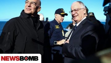 &Delta;έ&nu;&delta;&iota;&alpha;&sigmaf; &gamma;&iota;&alpha; &phi;&rho;&epsilon;&gamma;ά&tau;&alpha; &laquo;&Kappa;ί&mu;&omega;&nu;&raquo;: &laquo;&Mu;&epsilon;&gamma;ά&lambda;&eta; &mu;έ&rho;&alpha; &gamma;&iota;&alpha; &tau;&eta;&nu; &pi;&alpha;&tau;&rho;ί&delta;&alpha; &mu;&alpha;&sigmaf;, &pi;&epsilon;&rho;&nu;ά&mu;&epsilon; &sigma;&epsilon; &mu;ί&alpha; &nu;έ&alpha; &epsilon;&pi;&omicron;&chi;ή&raquo;