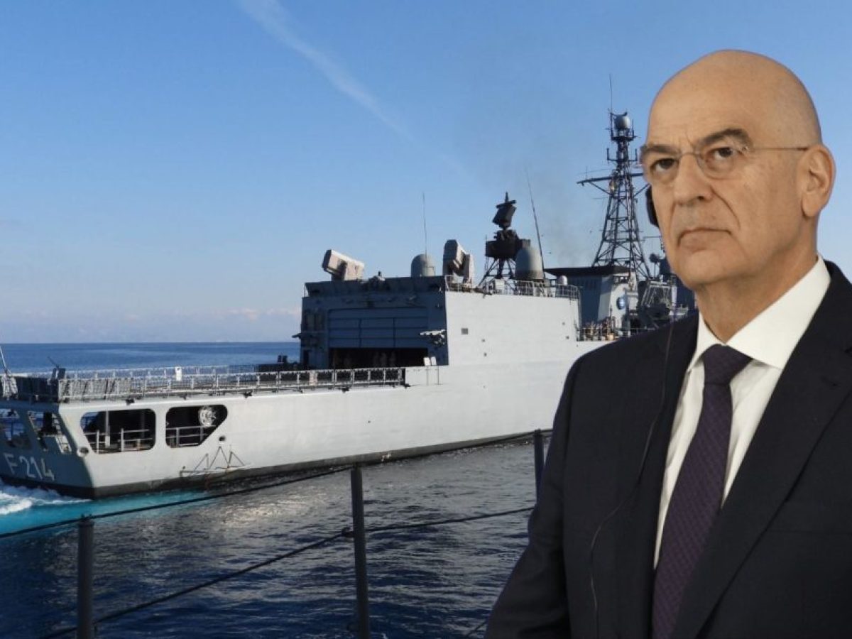 Δένδιας: Η Ελλάδα δεν μπορεί να πάρει στα σοβαρά τη «διαρκή» NAVTEX της Τουρκίας