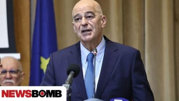 &Delta;έ&nu;&delta;&iota;&alpha;&sigmaf;: &Epsilon;&iota;&lambda;&iota;&kappa;&rho;&iota;&nu;ή &sigma;&upsilon;&lambda;&lambda;&upsilon;&pi;&eta;&tau;ή&rho;&iota;&alpha; &sigma;&tau;&omicron;&upsilon;&sigmaf; &omicron;&iota;&kappa;&epsilon;ί&omicron;&upsilon;&sigmaf; &tau;&omicron;&upsilon; &Alpha;&lambda;έ&xi;&alpha;&nu;&delta;&rho;&omicron;&upsilon; &Pi;&alpha;&pi;&alpha;&delta;ό&gamma;&gamma;&omicron;&nu;&alpha;
