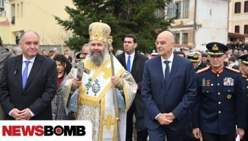 &Delta;έ&nu;&delta;&iota;&alpha;&sigmaf;: &Sigma;&tau;&eta; &Phi;&lambda;ώ&rho;&iota;&nu;&alpha; &gamma;&iota;&alpha; &tau;&alpha; &Theta;&epsilon;&omicron;&phi;ά&nu;&iota;&alpha; &ndash; &laquo;&Omicron;&iota; Έ&nu;&omicron;&pi;&lambda;&epsilon;&sigmaf; &Delta;&upsilon;&nu;ά&mu;&epsilon;&iota;&sigmaf; &epsilon;&gamma;&gamma;&upsilon;ώ&nu;&tau;&alpha;&iota; &tau;&eta;&nu; &kappa;&upsilon;&rho;&iota;&alpha;&rho;&chi;ί&alpha; &mu;&alpha;&sigmaf;&raquo;