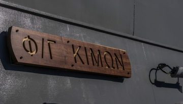 Δηλώσεις Δένδια από τη Φ/Γ «Κίμων» και αναφορά στην «Ατζέντα 2030»