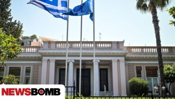 Διμέτωπος της κυβέρνησης κατά Καρυστιανού και Κωνσταντοπούλου